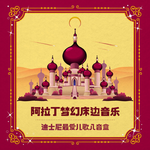 老师张腿让我❌一晚视频
