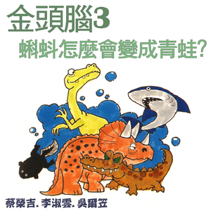 老师张腿让我❌一晚视频
