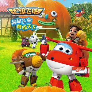 老师张腿让我❌一晚视频
