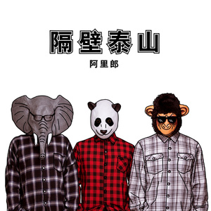 老师张腿让我❌一晚视频
