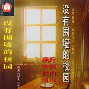 老师张腿让我❌一晚视频
