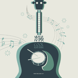 老师张腿让我❌一晚视频
